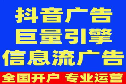 案例分享：SEM广告投放助力电商增长