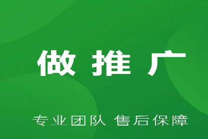某企业竞价托管SEM的优化与成果展示