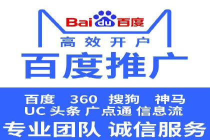实战经验：SEO与SEM优化案例精选解析